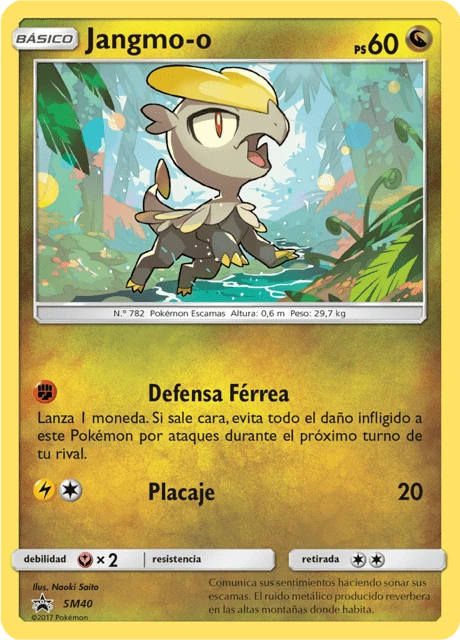 Jangmo-o – Holo