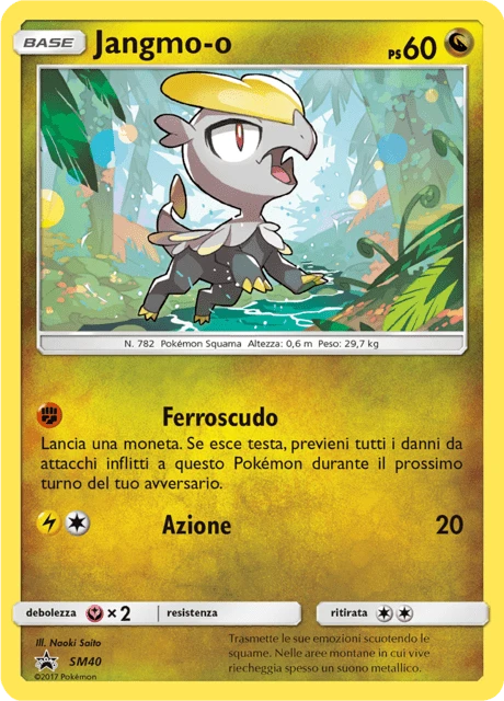 Jangmo-o – Holo