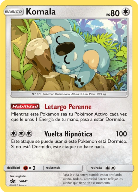 Komala
