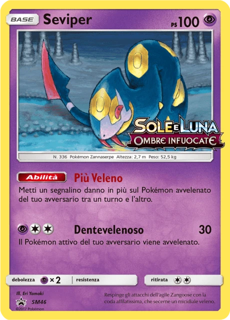 Seviper – Holo