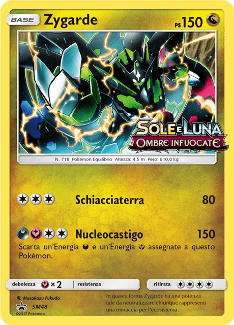 Zygarde – Holo