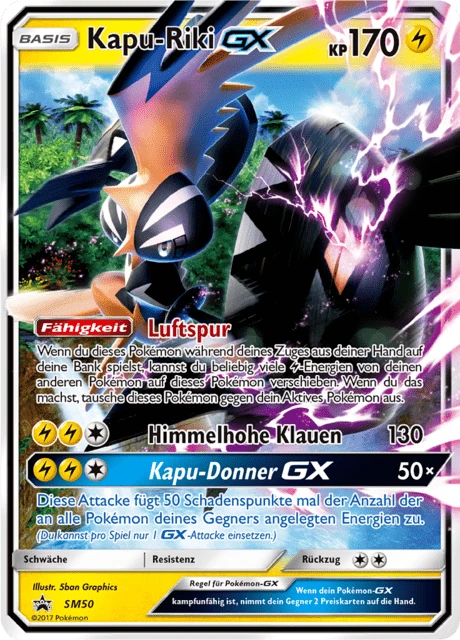 Kapu-Riki-GX – Holo