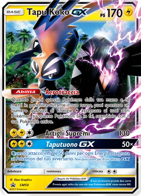 Tapu Koko-GX – Holo