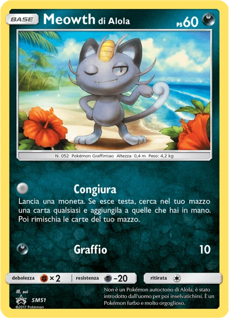Meowth di Alola – Normal