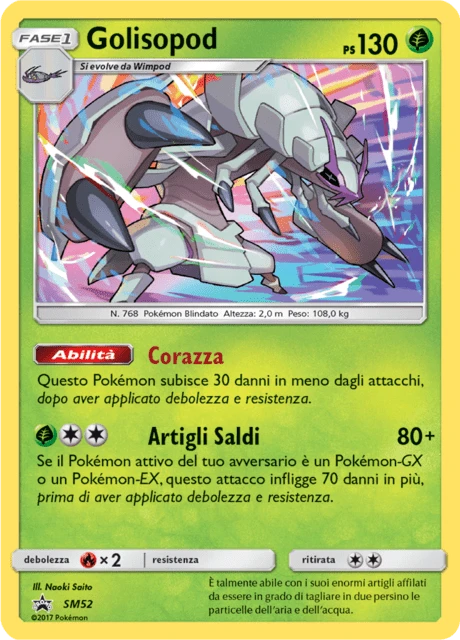 Golisopod – Holo