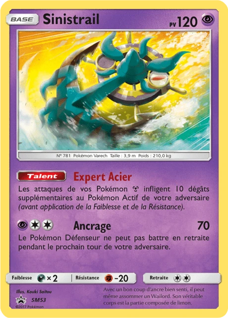 Sinistrail – Holo