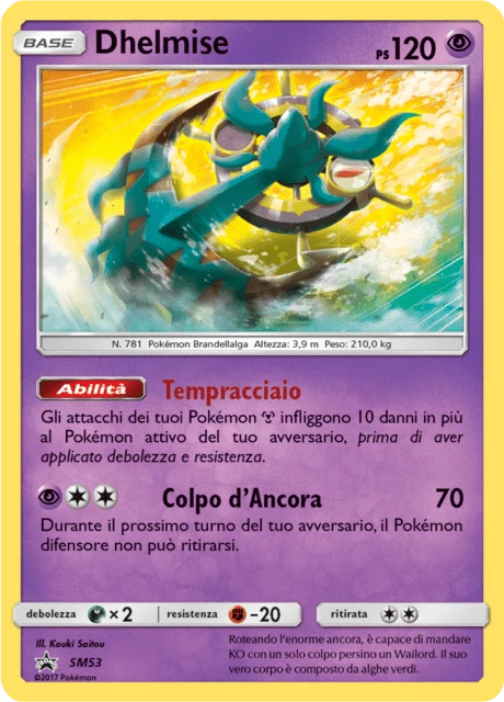 Dhelmise – Holo