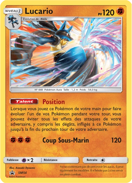 Lucario
