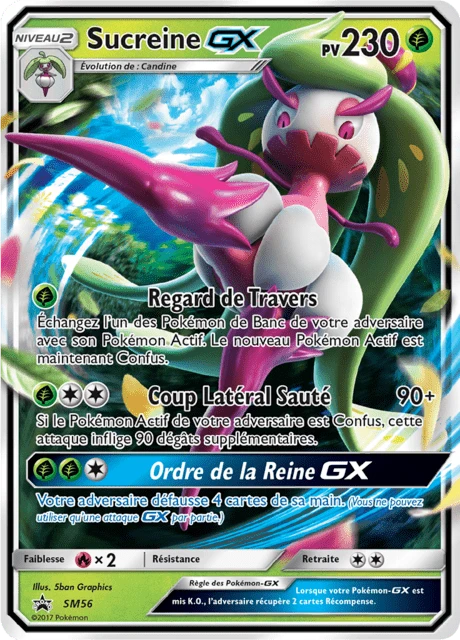 Sucreine-GX – Holo