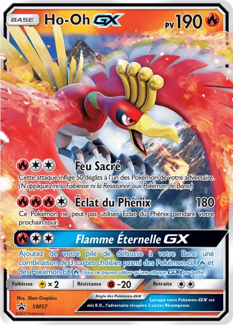 Ho-Oh-GX