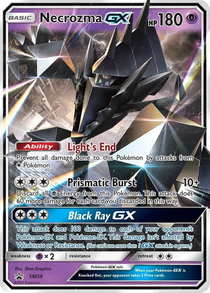 Necrozma GX