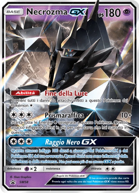 Necrozma-GX