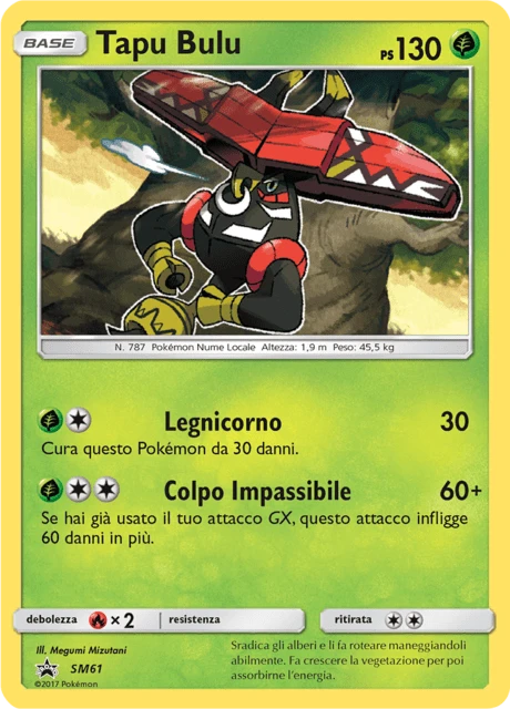 Tapu Bulu – Holo