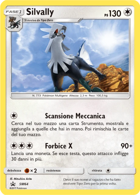 Silvally – Holo