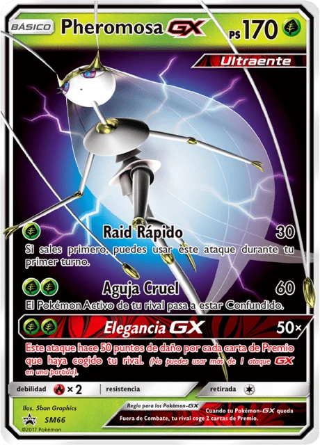 Pheromosa-GX