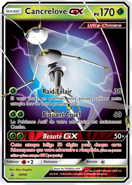 Cancrelove-GX