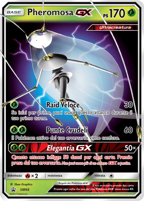 Pheromosa-GX – Holo