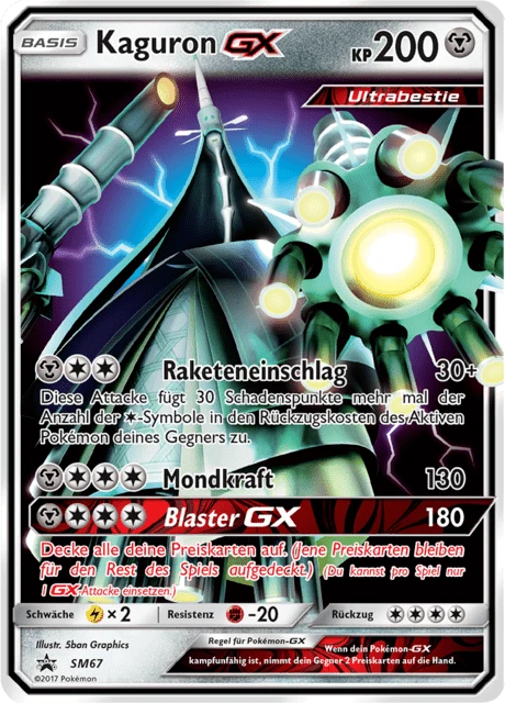 Kaguron-GX – Holo