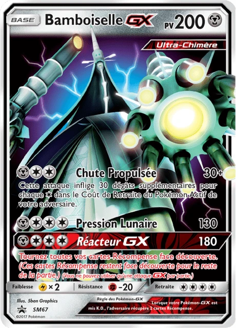 Bamboiselle-GX – Holo