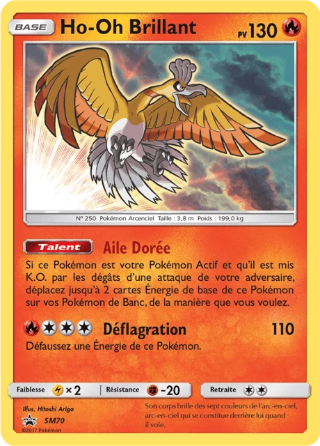 Ho-Oh Brillant