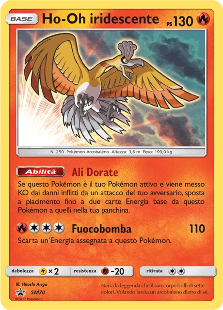 Ho-Oh iridescente – Holo