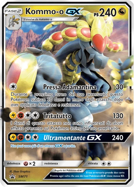 Kommo-o-GX – Holo