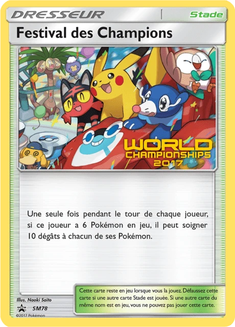 Festival des Champions – Normal