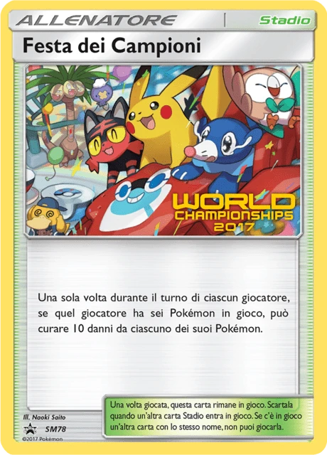 Festa dei Campioni – Normal
