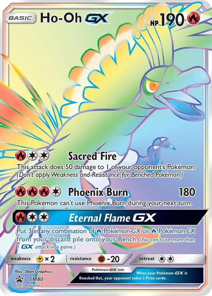 Ho-Oh GX