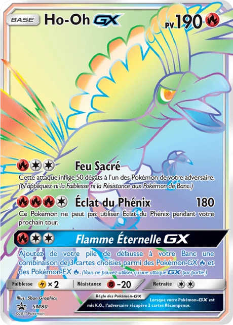 Ho-Oh-GX – Holo