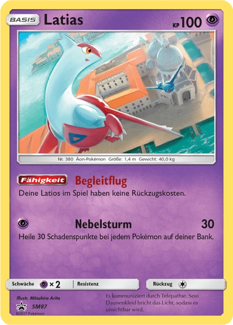Latias – Holo