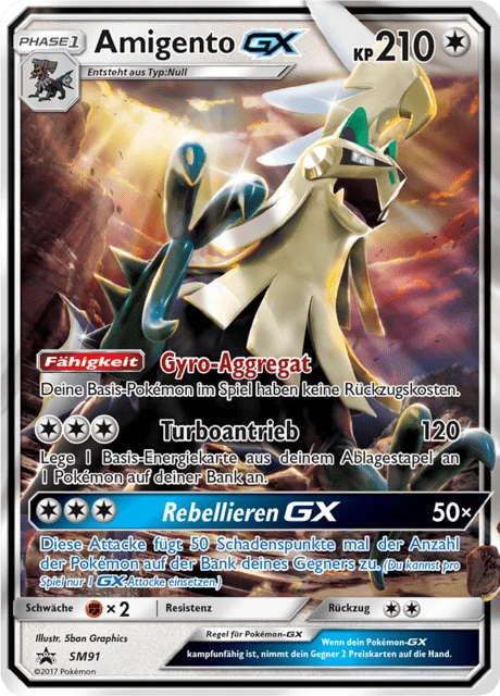 Amigento-GX – Holo