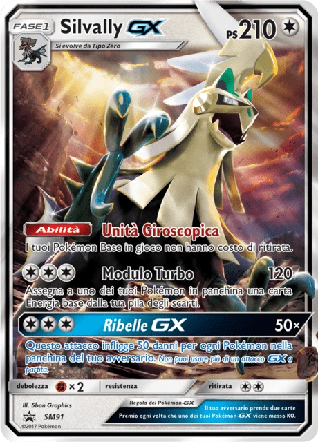 Silvally-GX