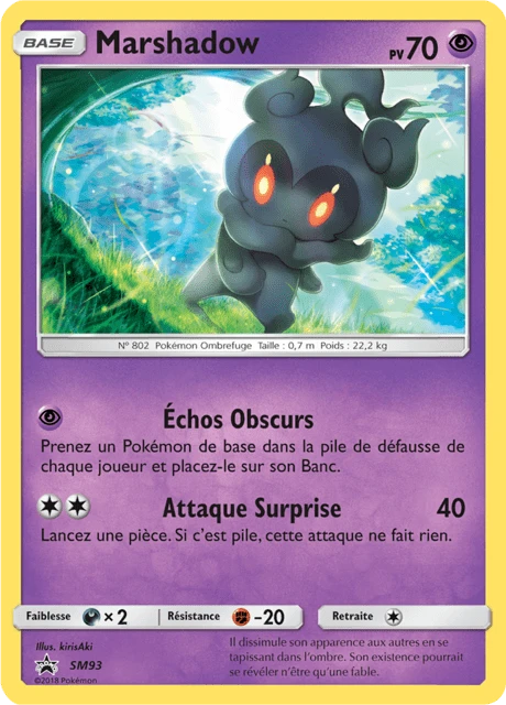 Marshadow – Holo