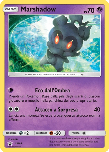 Marshadow