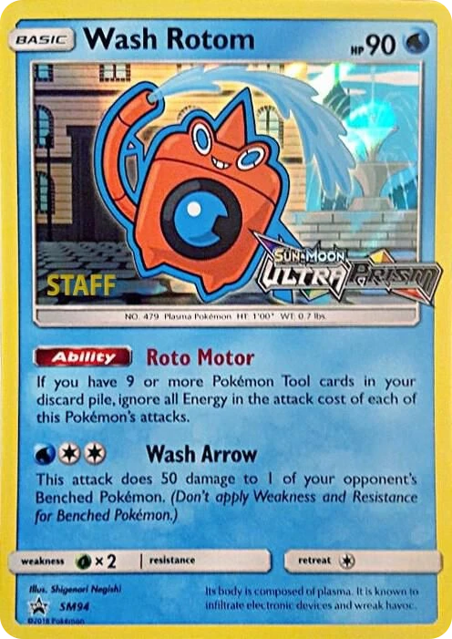 Rotom Lavado – Holo · Stamped