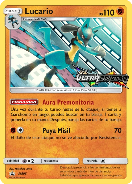 Lucario – Normal