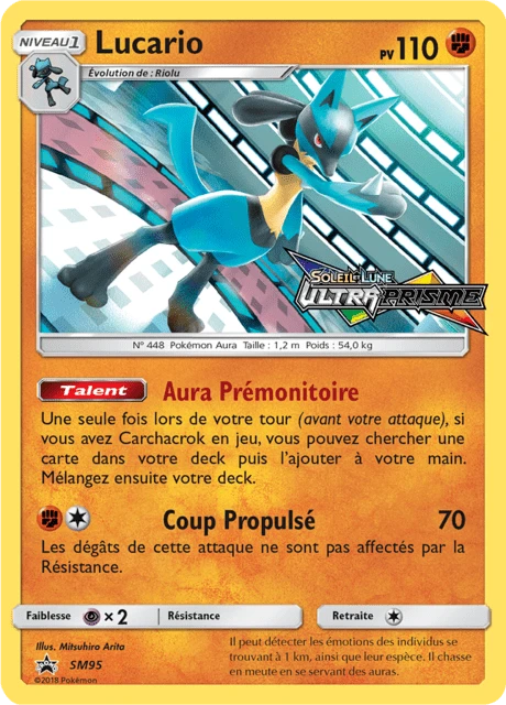 Lucario – Holo