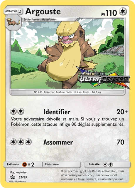 Argouste – Holo