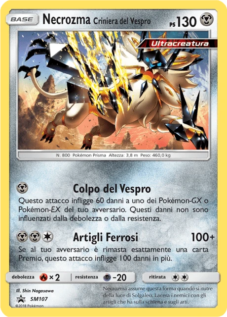 Necrozma Criniera del Vespro