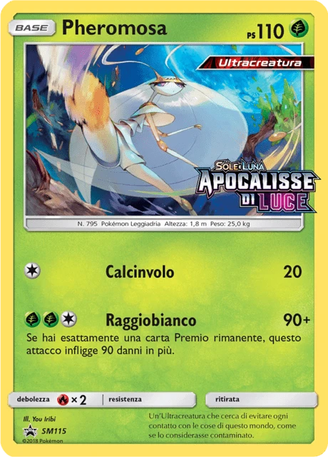 Pheromosa – Holo