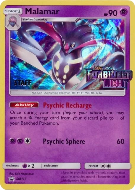 Sepiatroce – Holo · Stamped