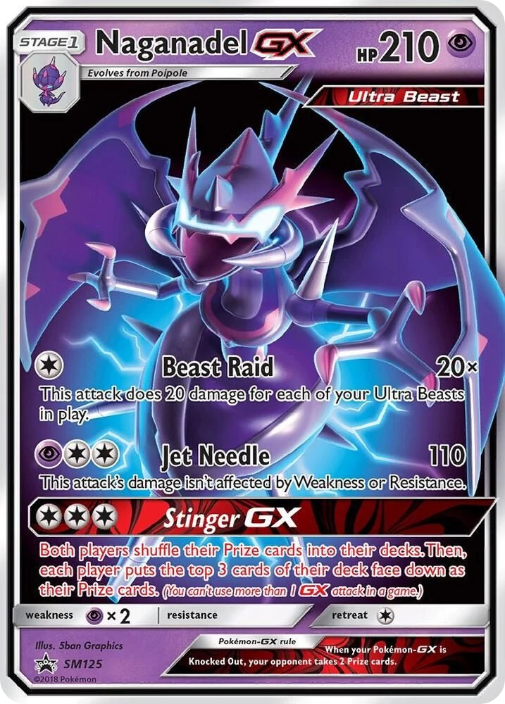 Naganadel GX