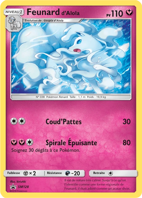 Feunard d'Alola – Normal