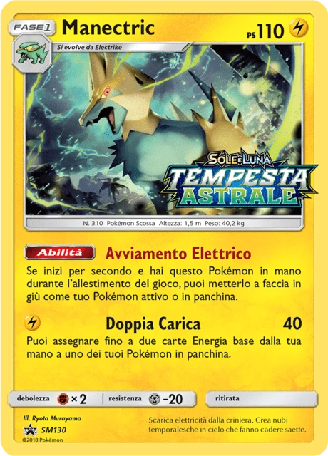 Manectric – Holo