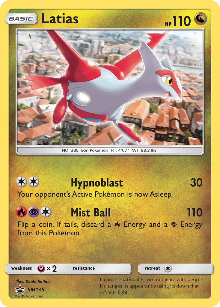Latias – Holo