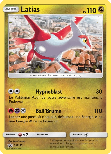 Latias – Holo