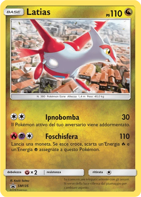 Latias – Holo