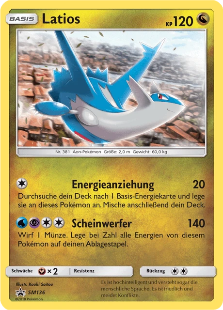 Latios