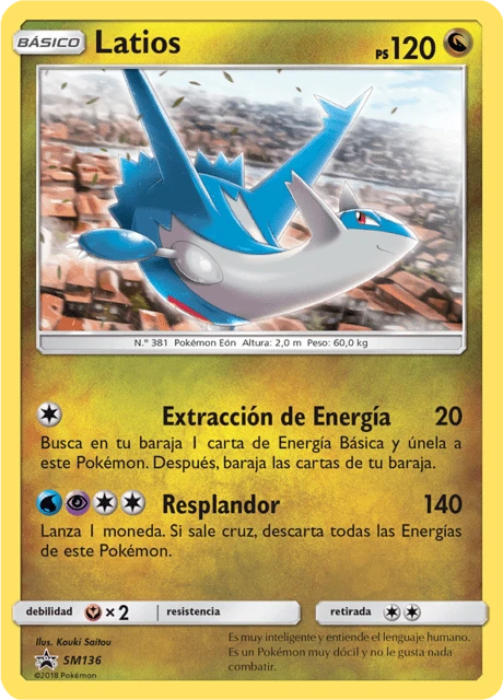 Latios – Holo